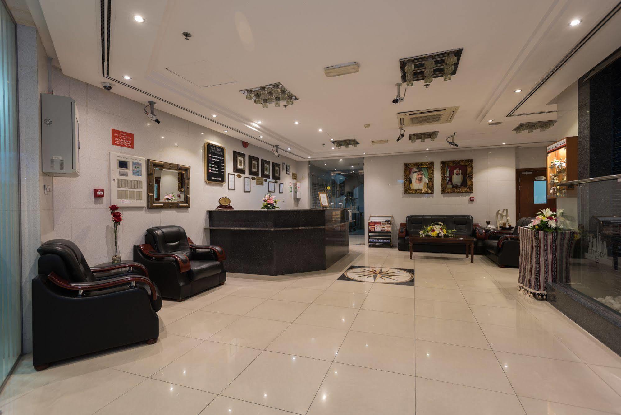 City Stay Inn Ντουμπάι Εξωτερικό φωτογραφία